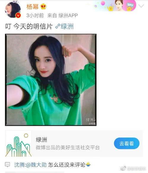 吃瓜爆料恋情视频大全最新,最新吃瓜爆料恋情视频大盘点